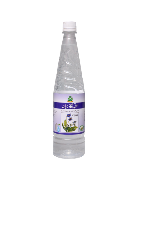 MARHABA ARQ-E-GAUZABAN (800 ML)