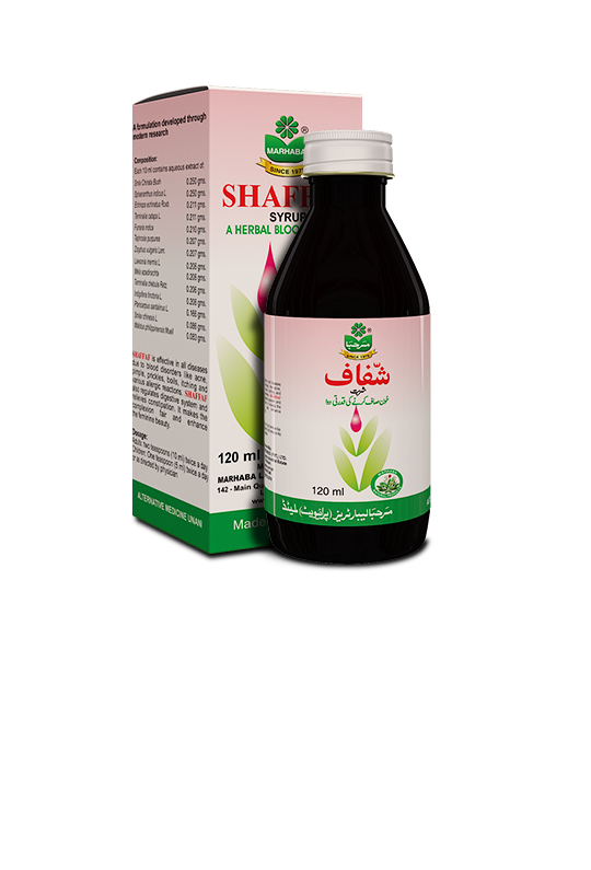 SHAFFAF SYRUP (120 ML)