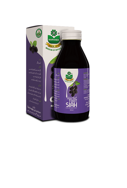 MARHABA TOOT SIAH (120 ML)