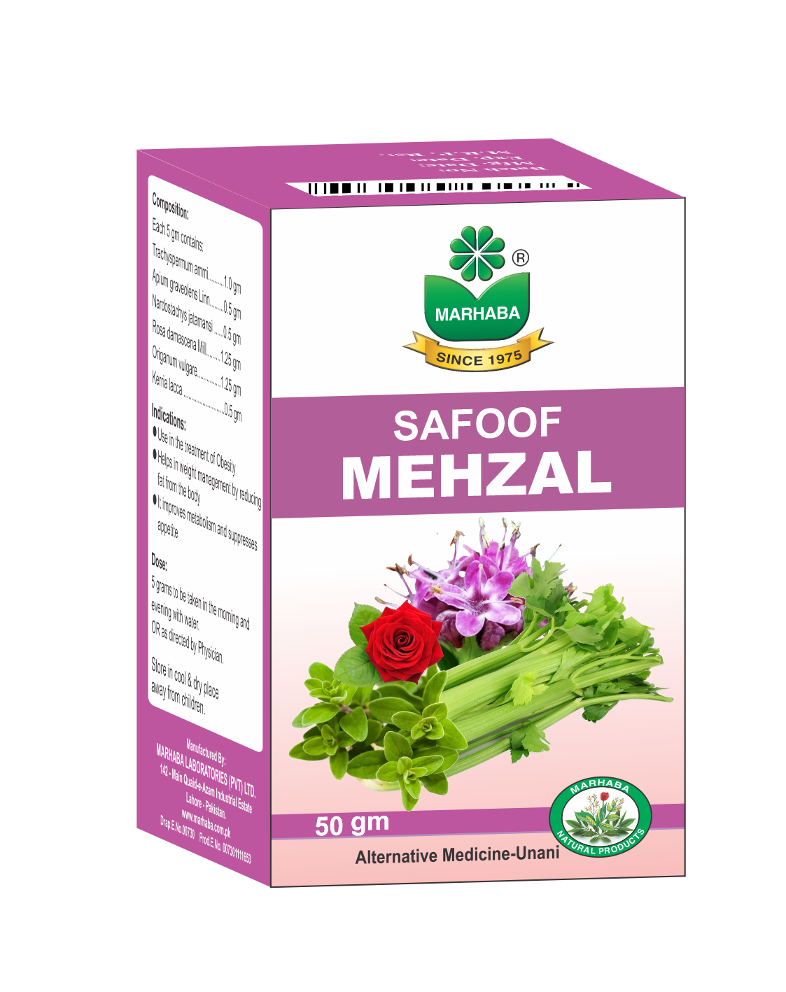 MARHABA SAFOOF MEHZAL