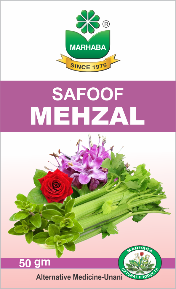 MARHABA SAFOOF MEHZAL