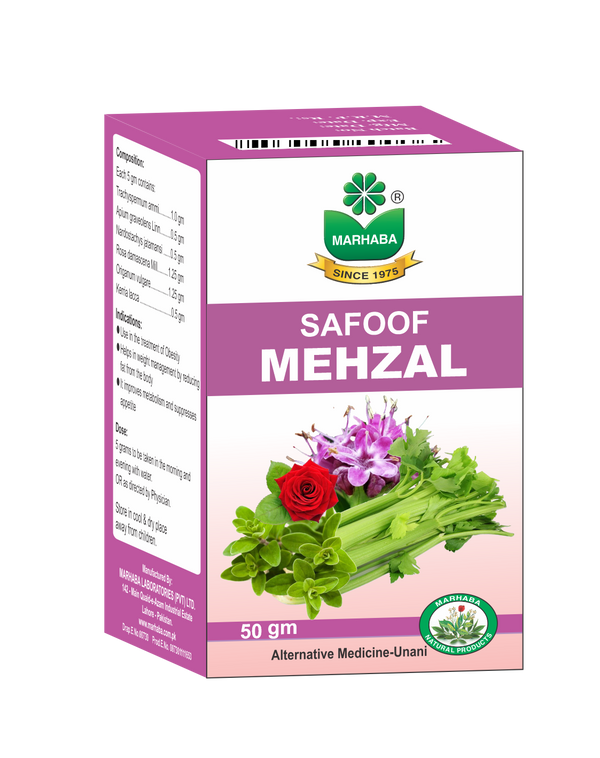 MARHABA SAFOOF MEHZAL