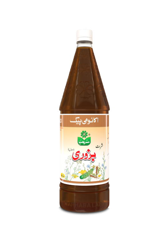 MARHABA SHARBAT BAZURI (1500 ML)