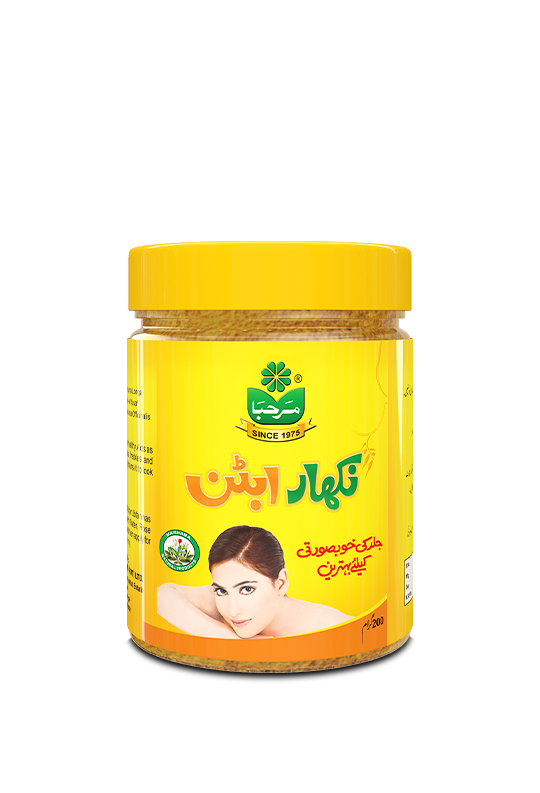 MARHABA NIKHAR UBTAN (200 g)