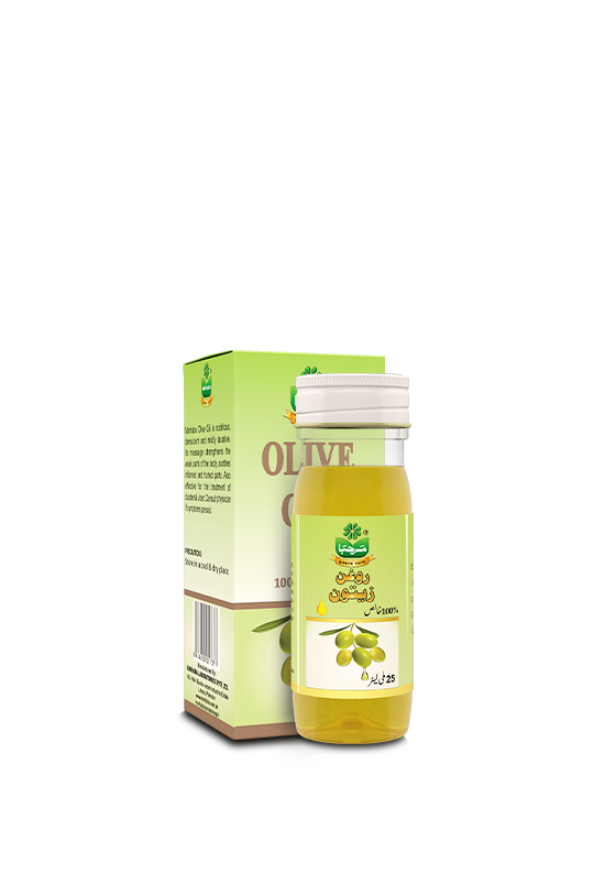 MARHABA OLIVE OIL (25 ML)