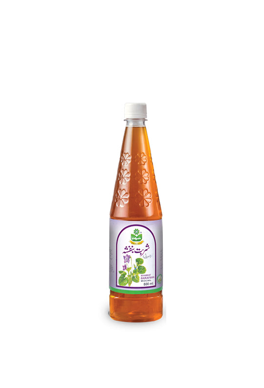 MARHABA SHARBAT BANAFSHA (800 ML)