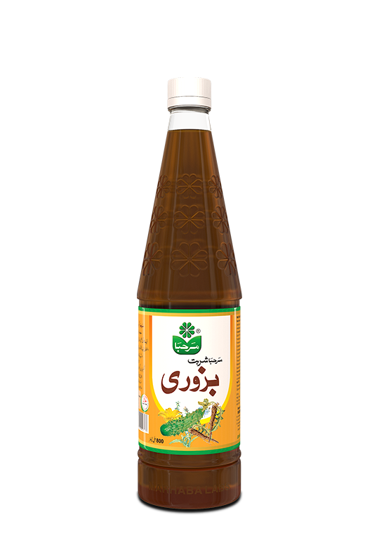 MARHABA SHARBAT BAZURI (800 ML)