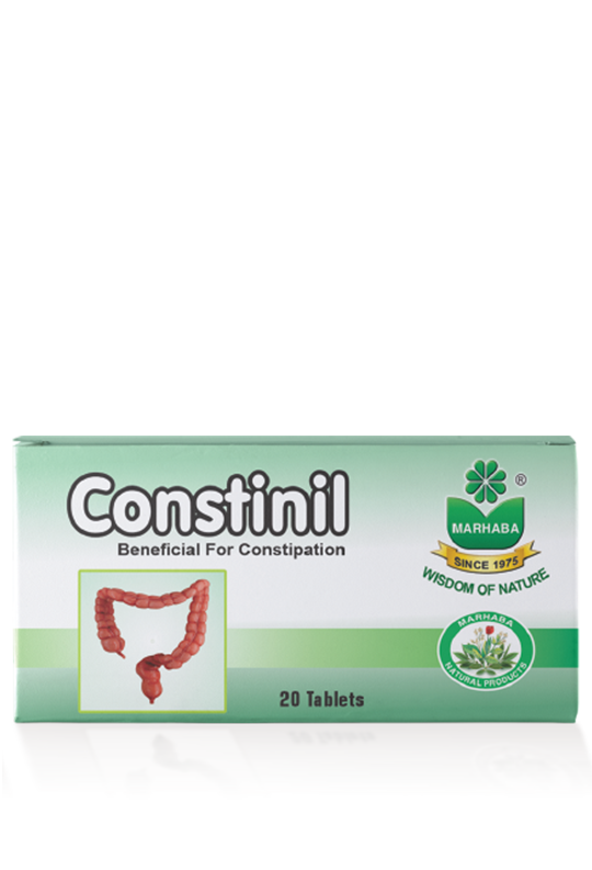 CONSTINIL 20 TABLETS – Marhaba