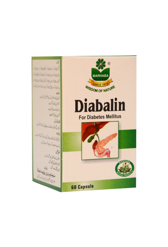 DIABALIN 60 CAPSULES