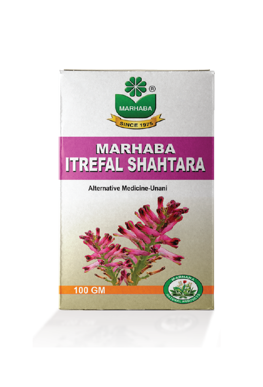 MARHABA ITREFAL SHAHTARA (100 g)