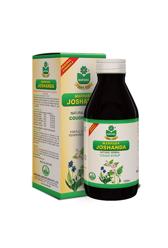 MARHABA JOSHANDA SYRUP (120 ML)