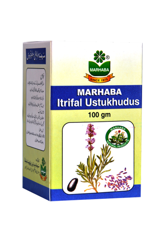 MARHABA ITRIFAL USTUKHUDUS (100 g)